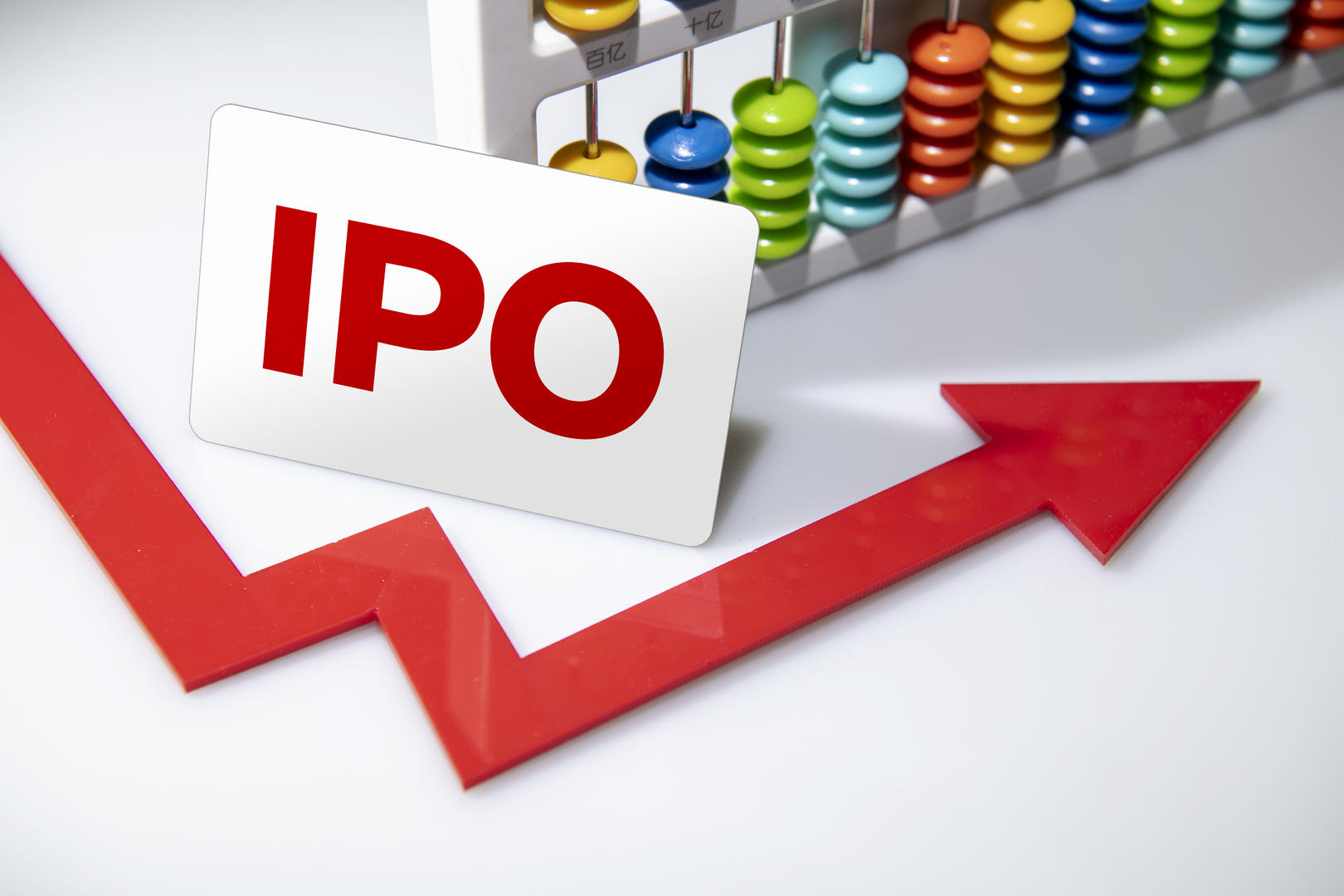 万联证券申请公募牌照 重启 IPO 越来越近？
